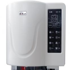 金典GD-70自動財務憑證裝訂機