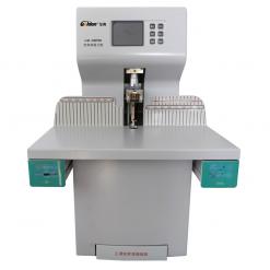 金典GD-NB700全自動(dòng)財(cái)務(wù)憑證裝訂機(jī)