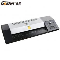 金典3208 A3/A4塑封機(jī)辦公家用文件相片壓膜機(jī) 過(guò)塑機(jī)過(guò)膠封膜機(jī) 
